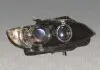 Основна фара Magneti Marelli (711307022629) зображення 1
