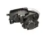 Основна фара Magneti Marelli (711307022705) зображення 2