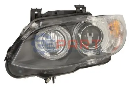 Основна фара Magneti Marelli 711307022788