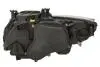 Основна фара Magneti Marelli (711307022789) зображення 2