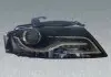 Фара автомобильная Magneti Marelli (711307022799) изображение 1