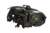 Фара автомобильная Magneti Marelli (711307022799) изображение 3