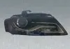 Фара автомобильная Magneti Marelli (711307022805) изображение 1