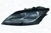 Фара автомобильная Magneti Marelli (711307022859) изображение 1
