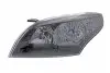 Основна фара Magneti Marelli (711307023254) зображення 1