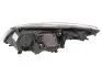 Основна фара Magneti Marelli (711307023255) зображення 2
