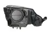 Основна фара Magneti Marelli (711307023421) зображення 2