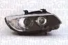 Основна фара Magneti Marelli (711307023437) зображення 1