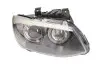 Фара автомобильная Magneti Marelli (711307023438) изображение 1