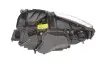 Фара автомобильная Magneti Marelli (711307023438) изображение 2