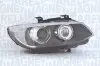 Основна фара Magneti Marelli (711307023441) зображення 1
