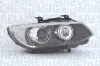 Основна фара Magneti Marelli (711307023442) зображення 1