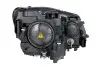 Основна фара Magneti Marelli (711307023545) зображення 2