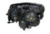 Основна фара Magneti Marelli (711307023546) зображення 2