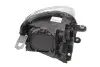 Фара автомобильная Magneti Marelli (711307023643) изображение 2