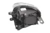 Фара автомобильная Magneti Marelli (711307023644) изображение 2