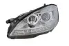 Фара автомобильная Magneti Marelli (711307023685) изображение 1