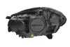 Фара автомобильная Magneti Marelli (711307023686) изображение 2