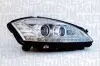 Фара автомобильная Magneti Marelli (711307023710) изображение 1
