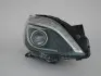 Основна фара Magneti Marelli (711307023766) зображення 1