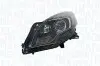 Основна фара Magneti Marelli (711307023988) зображення 1