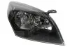 Основна фара Magneti Marelli (711307024129) зображення 1