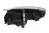 Основна фара Magneti Marelli (711307024129) зображення 2