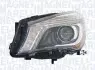 Основна фара Magneti Marelli 711307024237