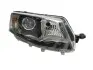 MAGNETI MARELLI Фара передняя правая Xenon, SKODA OCTAVIA 12- Magneti Marelli (711307024263) изображение 1