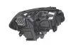 Основна фара Magneti Marelli (711307024346) зображення 2