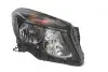 Фара автомобильная Magneti Marelli (711307024353) изображение 1