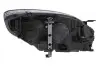 Основна фара Magneti Marelli (711307024478) зображення 2
