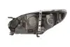Фара автомобильная Magneti Marelli (711307024483) изображение 2
