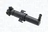 Фото Система очищення фар Magneti Marelli (711307030457) зображення 1