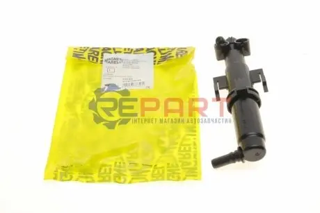 Форсунка омивача фари BMW 5 (F10) 10-16 (L) B47/N20/N47/N52/N53/N55/N57 Magneti Marelli 711307030769 Купити в Україні