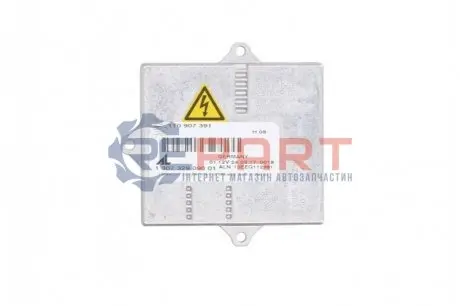 Корпус фары Magneti Marelli 711307329090