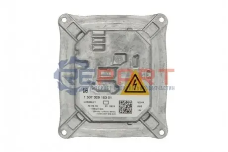 Блок управління Magneti Marelli 711307329153