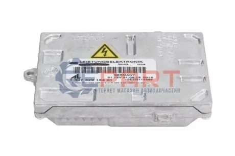 Корпус фары Magneti Marelli 711307329154