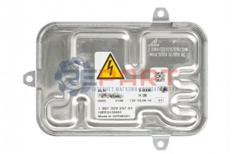 Корпус фары Magneti Marelli 711307329257