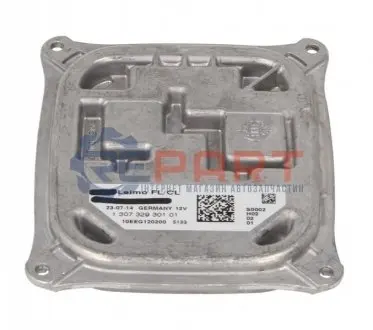 Блок управления Magneti Marelli 711307329301