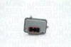 Елементи фар, Xenon MERCEDES KLASA R W251, V251 01.06-08.10 Magneti Marelli (711307329326) изображение 1