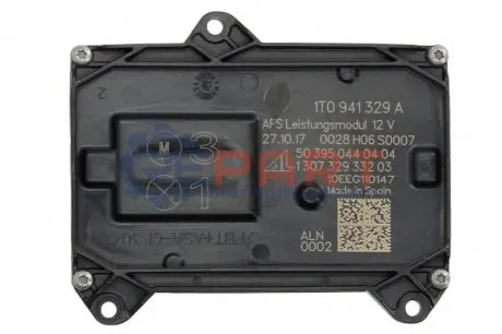 Автозапчасть Magneti Marelli 711307329332