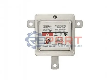 Корпус фары Magneti Marelli 711307329386