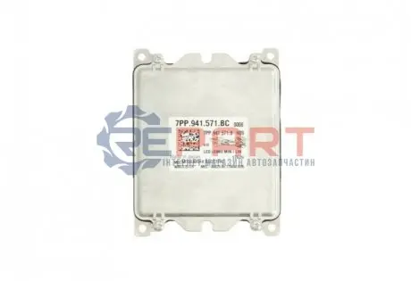 Фара автомобильная Magneti Marelli 711307329538