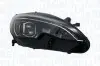 Основна фара Magneti Marelli (711451000005) зображення 1