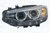 Основна фара Magneti Marelli (711451000041) зображення 1
