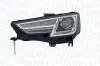 Основна фара Magneti Marelli (711451000173) зображення 1