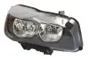 Основна фара Magneti Marelli (711451000218) зображення 1