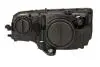 Фото Основна фара Magneti Marelli (711451000250) зображення 2
