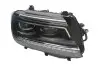 Фара автомобильная Magneti Marelli (711451000266) изображение 1